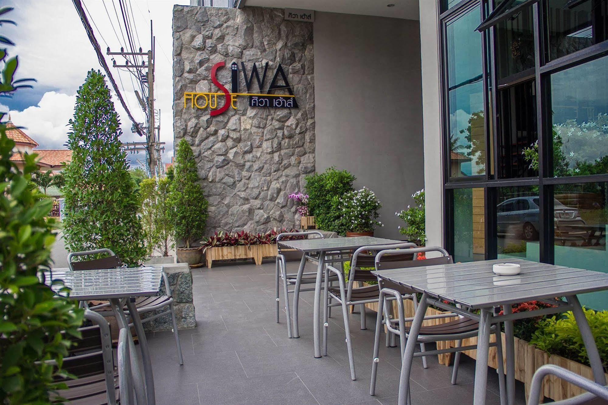 Siwa House Hotel Nong Prue Exterior photo