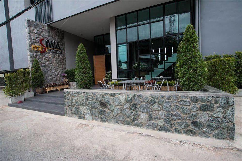 Siwa House Hotel Nong Prue Exterior photo